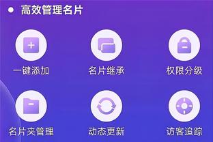 必威体育官网安全吗截图1